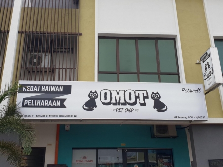 Tapay Omot pet shop