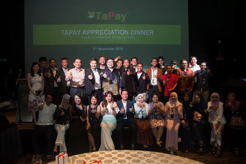 Tapay Dinner