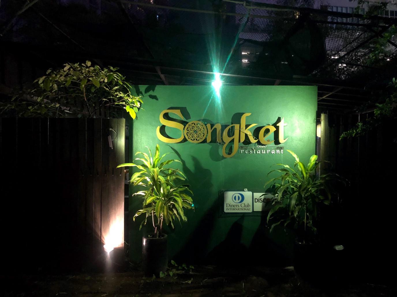 Songket Kuala Lumpur