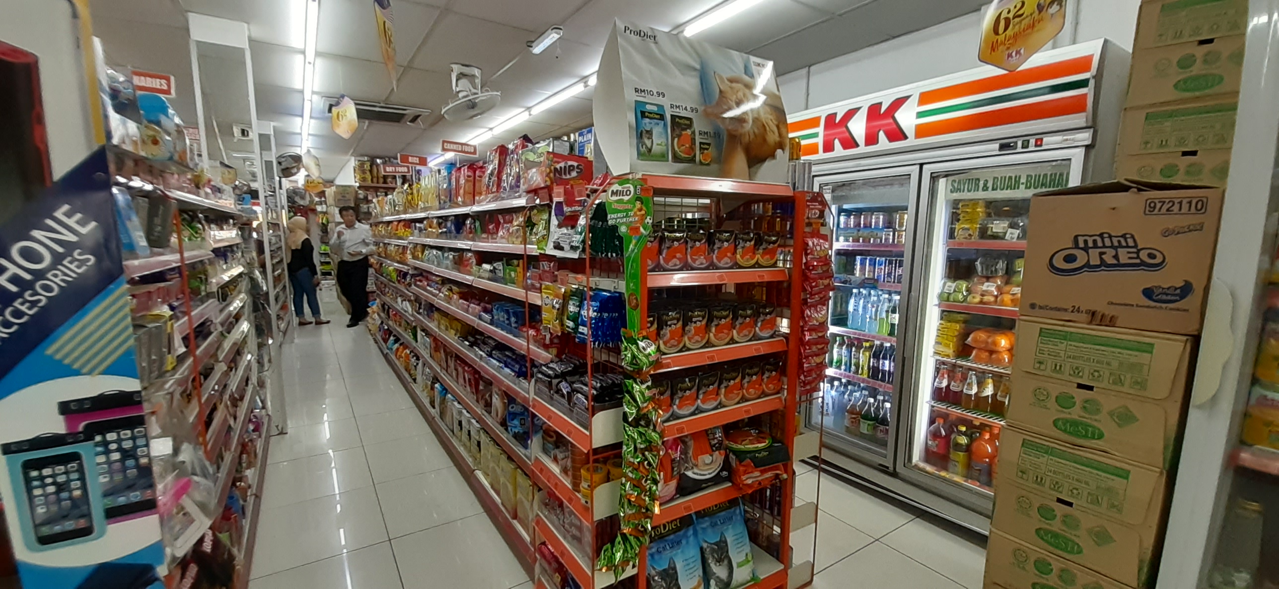 Kk speedmart